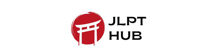jlpt hub